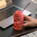 플디 도산점