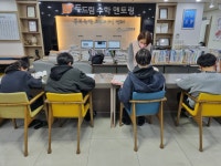 두드림수학멘토링학원