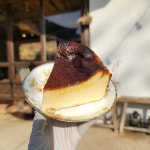 지안커피
