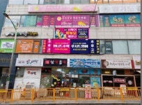 한뫼위니드수학학원