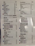 카페051 창원팔용점