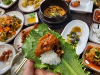 영인산마루