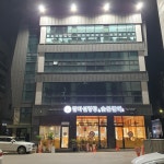 달마설렁탕&숯불갈비 송절점