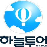 하늘투어