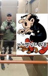가가멜리프트용달