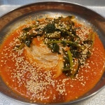 임가네 온정식당