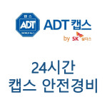 기본스터디카페 항동점
