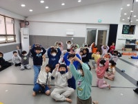 한국체대 온빛태권도