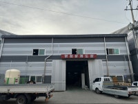 명성산업