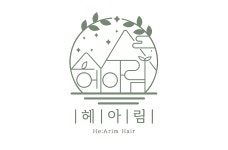 헤아림 기장교리점
