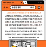 유레카수학학원