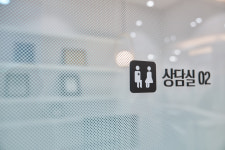 마이플란트치과의원 동탄