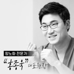 물방울성형외과의원