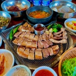 산방산우리동네