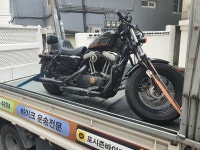 개별화물