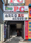 3POP PC방