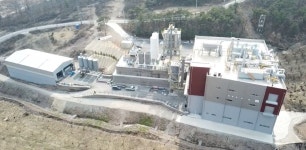 의성그린에너지