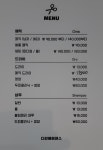 다인헤어센스