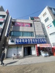 이익룡외과의원