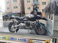 개별화물