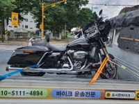 개별화물(김세종)-1 | 개별화물