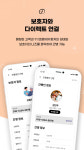 케어플러스