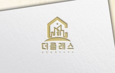 더클래스공인중개사사무소