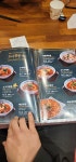 도야짬뽕 재송점