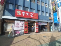 호박노래연습장