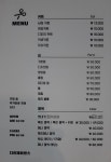 다인헤어센스