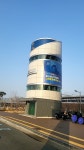 태화강역 자전거주차장