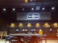 더에이치(The H)