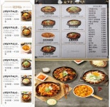 요달의찜닭&내가닭도리탕이다 매곡점