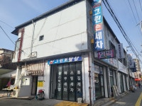 그린세차장