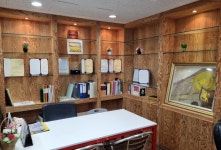 백년대계학림프라임학원