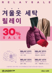 런드리24 펭귄하우스 원흥역점