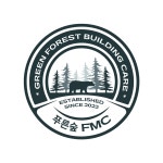 푸른숲FMC