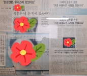듀비스결혼정보