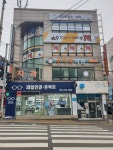 수치과의원