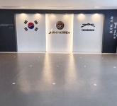 점프코리아