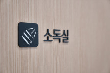 마이플란트치과의원 동탄