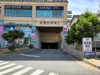 골프존파크 오창골프존