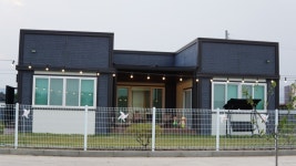 스테이모인