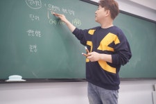 압구정국어논술전문학원
