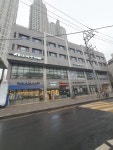 인사랑한의원