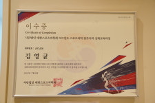 월성마디안의원