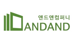 앤드앤컴퍼니
