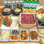 출근길생고기 종로점