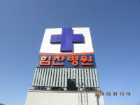 메디애드컴