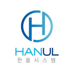 한울시스템